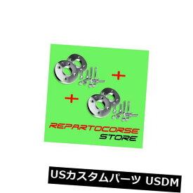 スペーサー キット4スペーサーホイール16 +20 mm、ボルト4x98-58.1-Lancia Y Lybra Musa Kit 4 Spacers Wheel 16 +20 mm with Bolts 4x98 - 58.1 - Lancia Y Lybra Musa