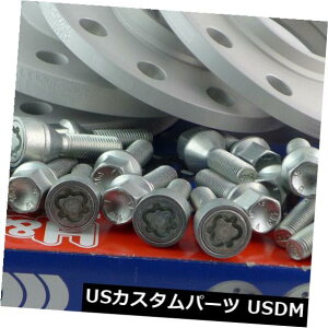 �X�y�[�T�[ BMW 20 / 24mm�p�z�C�[���X�y�[�T�[�t�����g�A�N�X��+���A�A�N�X��ABE Hr Wheel Spacer Front Axle + Rear Axle ABE for BMW 20/24mm �y���s�A���i�z