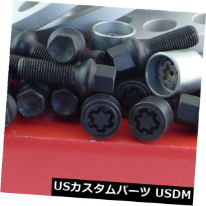 Xy[T[ EibachzC[Xy[T[tgANX+A22 / 40mm 100+ 112/4 + 5 57,1 M14 Si +{g+ Eibach Wheel Spacer Front Axle + Rear 22/40mm 100+ 112/4+5 57,1 M14 Si +Bolts +