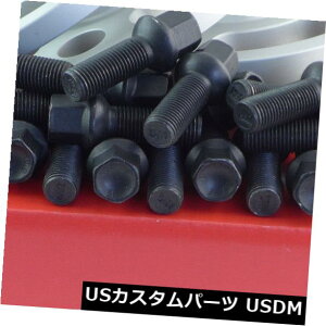 Xy[T[ EibachzC[Xy[T[tgANX+AANX22 / 40mm Lk100 + 112/4 + 5 Mz57,1 Eibach Wheel Spacer Front Axle + Rear Axle 22/40mm Lk100 +112 / 4+5 Mz57,1