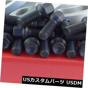 Xy[T[ EibachzC[Xy[T[tgANX+A22 / 40mm Lk100 + 112/4 + 5 Mz57,1 M12 Si + Eibach Wheel Spacer Front Axle + Rear 22/40mm Lk100 +112 / 4+5 Mz57,1 M12 Si +