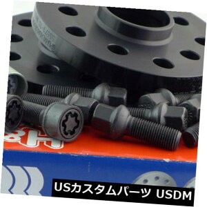 Xy[T[ AEfBA4 A5 A6 A7^CvB8 4G 24mmubNB55668-12pHamp; rzC[Xy[T[ABE Hr Wheel Spacer ABE for Audi A4 A5 A6 A7 Type B8 4G 24mm Black B55668-12