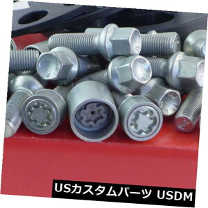 �X�y�[�T�[ Eibach�z�C�[���X�y�[�T�[�t�����g�A�N�X��+���A10 / 22mm 100+ 112/4 + 5 57,1 M14 Sw +�{���g Eibach Wheel Spacer Front Axle + Rear 10/22mm 100+ 112/4+5 57,1 M14 Sw + Bolt �y���s�A���i�z