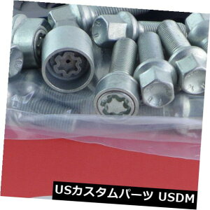 Xy[T[ EibachzC[Xy[T[tgANX+AABE 10 / 30mm LkF120/5 Mz72,5 Sw +{g+ Eibach Wheel Spacer Front Axle + Rear ABE 10/30mm Lk: 120/5 Mz72,5 Sw + Bolt +