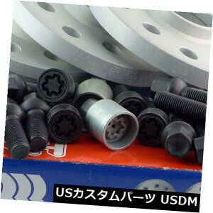 Xy[T[ Hamp; rzC[Xy[T[tgANX+AEfBA4 A5 A6 A7pAABE 30 / 40mmVo[ubN Hr Wheel Spacer Front Axle + Rear ABE for Audi A4 A5 A6 A7 30/40mm Silver Black
