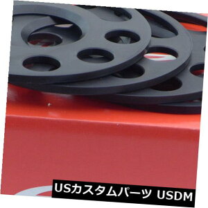 �X�y�[�T�[ Eibach�z�C�[���X�y�[�T�[�t�����g�A�N�X��+���A10mm Lk�F100+ 112/4 + 5 Mz�F57,1 M12�u���b�N Eibach Wheel Spacer Front Axle + Rear 10mm Lk : 100+ 112/4+5 Mz : 57,1 M12 Black �y���s�A���i�z