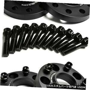 ChgbhXy[T[ i4jBMW F30 F31 F34 F32 M3 M4 M5 M6 M14x1.25p20mm + 25mm 5-120zC[Xy[T[ (4) 20mm + 25mm 5-120 Wheel Spacers for BMW F30 F31 F34 F32 M3 M4 M5 M6 M14x1.25