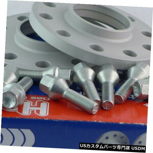 ChgbhXy[T[ Hr Wheel Spacer ABE for BMW 20mm Silver X75725-10