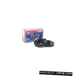 ChgbhXy[T[ HR 25mm Black Bolt On Wheel Spacers for 1994-1999 BMW M3