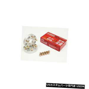 ChgbhXy[T[ so[W2nuZgbNzC[Xy[T[20mm 1986-1992}c_RX-7 Ichiba Version 2 Hubcentric Wheel Spacers 20mm 1986-1992 Mazda RX-7