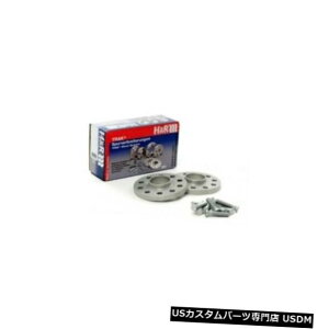 ChgbhXy[T[ HR 30234571 Trak + DRMzC[Xy[T[ƃA_v^[{g1989-1991AEfB90 HR 30234571 Trak+ DRM Wheel Spacer with Adaptor Bolt 1989-1991 Audi 90