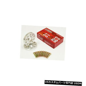 ChgbhXy[T[ 1993+YNGXgp̎so[W1nuZgbNzC[Xy[T[10mm Ichiba Version 1 Hubcentric Wheel Spacers 10mm for 1993+ Nissan Quest