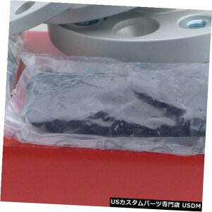 ChgbhXy[T[ Eibach Wheel Spacer FRONT  REAR AXLE 32/50mm silver for Clio Megane Espace M14