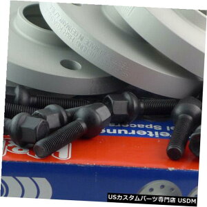 ChgbhXy[T[ Hr Wheel Spacer Front+Rear ABE for Smart 30/40mm Silver / Sw