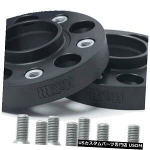 ���C�h�g���b�h�X�y�[�T�[ HR 2x25mm wheel spacers for Ford Galaxy B5055571 �y���s�A���i�z