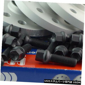 ChgbhXy[T[ Hr Wheel Spacer Front+Rear ABE for Audi Seat Skoda VW 20/24mm Silver / Sw