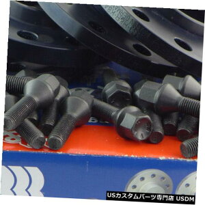 ChgbhXy[T[ Hr Wheel Spacer Front+Rear ABE for BMW 20mm Black XB75725-10