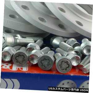���C�h�g���b�h�X�y�[�T�[ Hr Wheel Spacer Front Axle + Rear Axle ABE for BMW 10/24mm Silver �y���s�A���i�z