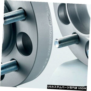 ChgbhXy[T[ ACobnzC[Xy[T[2x25mmY370 ZW[NpT[VbNeB[_S90-4-2 Eibach wheel spacer 2x25mm for Nissan 370 Z Juke Pulsar Schr?gheck Tiida S90-4-2