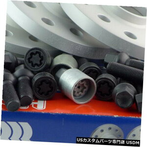 ChgbhXy[T[ Hr Wheel Spacer Front Axle + Rear ABE for Audi A4 A5 A6 A7 20/30mm Silver Black