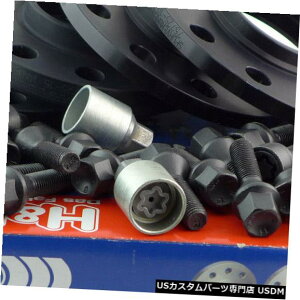 ���C�h�g���b�h�X�y�[�T�[ Hr Wheel Spacer Front+Rear ABE for BMW 40mm Black B75726-20 �y���s�A���i�z