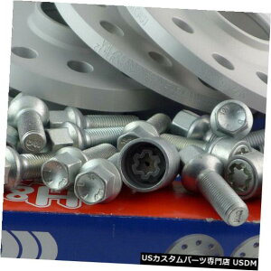 ChgbhXy[T[ Hr Wheel Spacer Front+Rear ABE for Audi A4 A5 A6 A7 20/30mm Silver