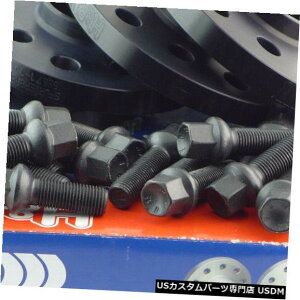 ���C�h�g���b�h�X�y�[�T�[ Hr Wheel Spacer Front Axle + Rear Axle ABE for Audi A4 A5 A6 A7 30/40mm Black �y���s�A���i�z