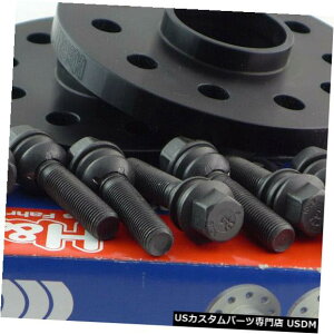 ChgbhXy[T[ Hr Wheel Spacer ABE for Audi Porsche VW 30mm Black XB957160-15