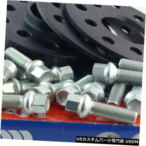 ���C�h�g���b�h�X�y�[�T�[ Hr Wheel Spacer Front Axle + Rear ABE for Audi Seat Skoda VW 10/24mm Black/Si �y���s�A���i�z