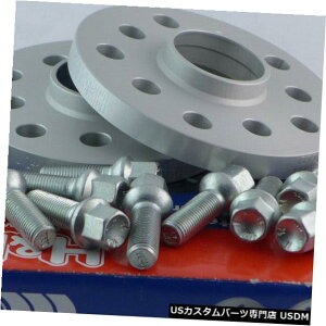 ChgbhXy[T[ Hr Wheel Spacer ABE for Golf Arteon Tiguan Passat Ua 30mm Silver X55577-15