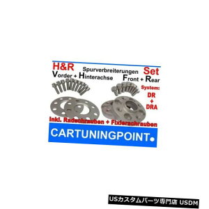 ���C�h�g���b�h�X�y�[�T�[ Hr Wheel Spacer Front+Rear Fiat Barchetta Type 183 10/50mm Si �y���s�A���i�z