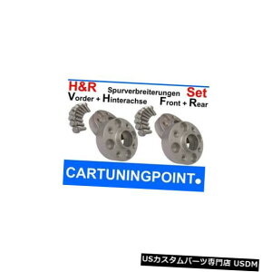 ���C�h�g���b�h�X�y�[�T�[ Hr Wheel Spacer Front+Rear Skoda Roomster Type 5J 50/60mm �y���s�A���i�z