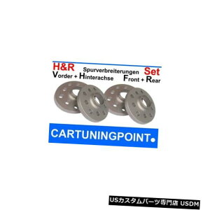 ChgbhXy[T[ Hr Wheel Spacer Front+Rear Audi A6 Type 4G 36mm Silver
