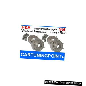 ���C�h�g���b�h�X�y�[�T�[ Hr Wheel Spacer Front+Rear Toyota Avensis T27 50/60mm �y���s�A���i�z