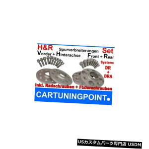 ���C�h�g���b�h�X�y�[�T�[ Hr Wheel Spacer Front+Rear BMW X5 M Type M7X 24/50mm Si �y���s�A���i�z