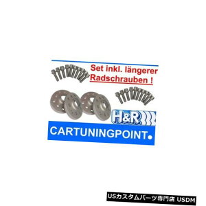 ���C�h�g���b�h�X�y�[�T�[ Hr Wheel Spacer Front+Rear BMW 5er M539 (E39) 24mm + Wheel Bolts Si �y���s�A���i�z