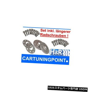 ���C�h�g���b�h�X�y�[�T�[ Hr Wheel Spacer Front+Rear BMW M3 Coupe Type M390 10/24mm MB Si �y���s�A���i�z