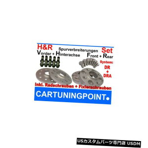 ���C�h�g���b�h�X�y�[�T�[ Hr Wheel Spacer Front+Rear VW EOS Type 1F 20/40mm a Sw �y���s�A���i�z