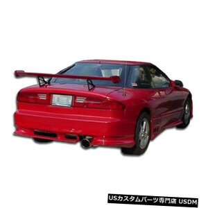 Rear Body Kit Bumper 93-97�t�H�[�h�v���[�u�x�C�_�[�f�����t���b�N�X���A�{�f�B�L�b�g�o���p�[!!! 101235 93-97 Ford Probe Vader Duraflex Rear Body Kit Bumper!!! 101235