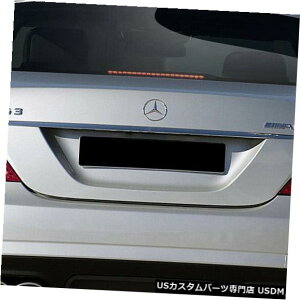 Rear Body Kit Bumper 10-13 PDC S63Ȃ̃ZfXSNXLook VaeroA{fBLbgop[!!! 109880 10-13 Mercedes S Class w/o PDC S63 Look Vaero Rear Body Kit Bumper!!! 109880