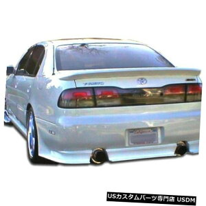Rear Body Kit Bumper 93-97NTXGS SP-RI[o[XgbNA{fBLbgop[!!! 106541 93-97 Lexus GS SP-R Overstock Rear Body Kit Bumper!!! 106541
