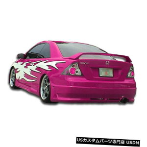 Rear Body Kit Bumper 01-05ホンダシビック2DR R34デュラフレックスリアボディキットバンパー!!! 100239 01-05 Honda Civic 2DR R34 Duraflex Rear Body Kit Bumper!!! 100239