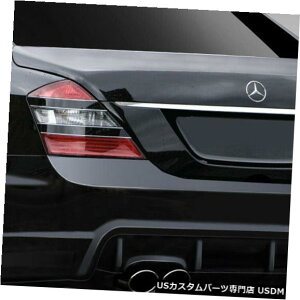 Rear Body Kit Bumper 07-09ZfXSNXGXV.3ftbNXA{fBLbgop[!!! 112071 07-09 Mercedes S Class Eros V.3 Duraflex Rear Body Kit Bumper!!! 112071