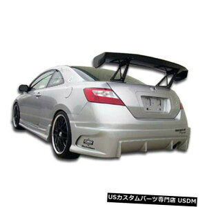 Rear Body Kit Bumper 06-11z_VrbN2DRCftbNXA{fBLbgop[!!! 103333 06-11 Honda Civic 2DR Raven Duraflex Rear Body Kit Bumper!!! 103333