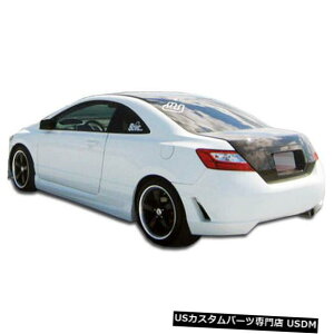 Rear Body Kit Bumper 06-11z_VrbN2DR TR-NftbNXA{fBLbgop[!!! 104929 06-11 Honda Civic 2DR TR-N Duraflex Rear Body Kit Bumper!!! 104929