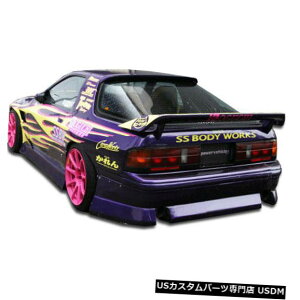 Rear Body Kit Bumper 86-91}c_RX7 BX|[cftbNXA{fBLbgop[!!! 104233 86-91 Mazda RX7 B-Sport Duraflex Rear Body Kit Bumper!!! 104233