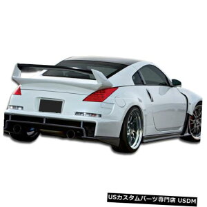 Rear Body Kit Bumper 03-09Y350Z AM-S DuraflexACh{fBLbgop[ɓK!!! 107226 03-09 Fits Nissan 350Z AM-S Duraflex Rear Wide Body Kit Bumper!!! 107226