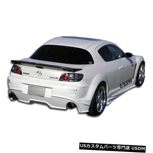 Rear Body Kit Bumper 04-11マツダRX8 Velocity Duraflexリアボディキットバンパー!!! 102301 04-11 Mazda RX8 Velocity Duraflex Rear Body Kit Bumper!!! 102301