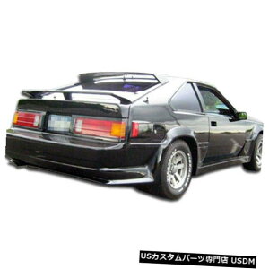 Rear Body Kit Bumper 82-86g^X[vF-1ftbNXAop[bv{fBLbg!!! 100690 82-86 Toyota Supra F-1 Duraflex Rear Bumper Lip Body Kit!!! 100690