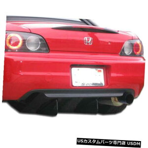 Rear Body Kit Bumper 00-09ホンダS2000タイプFオーバーストックリアバンパーディフューザーボディキット!!! 106523 00-09 Honda S2000 Type F Overstock Rear Bumper Diffuser Body Kit!!! 106523